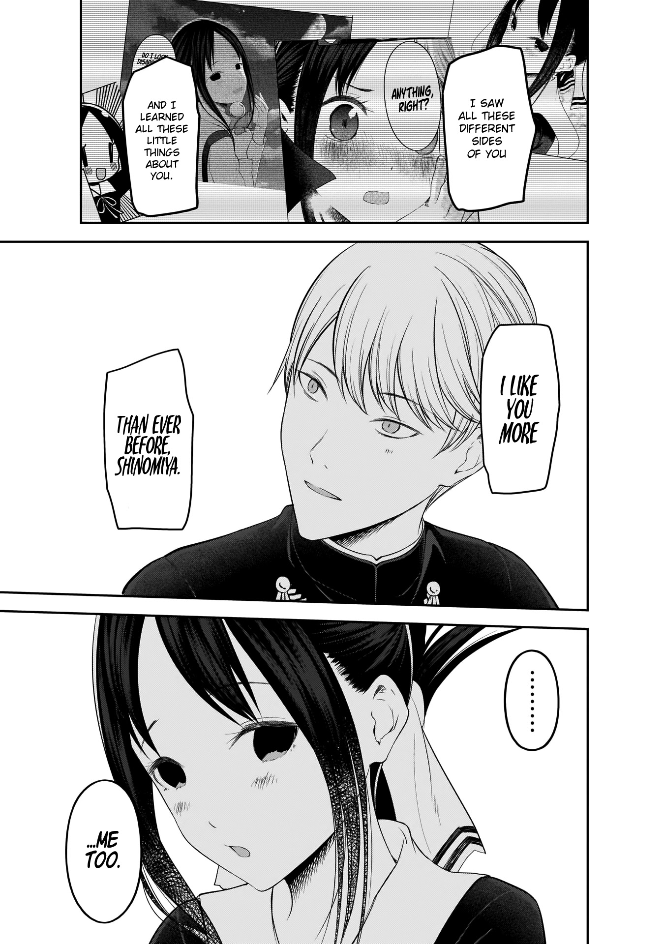 Kaguya-Sama Wa Kokurasetai - Tensai-Tachi No Renai Zunousen - Chapter 193: Miyuki Shirogane Wants To Console