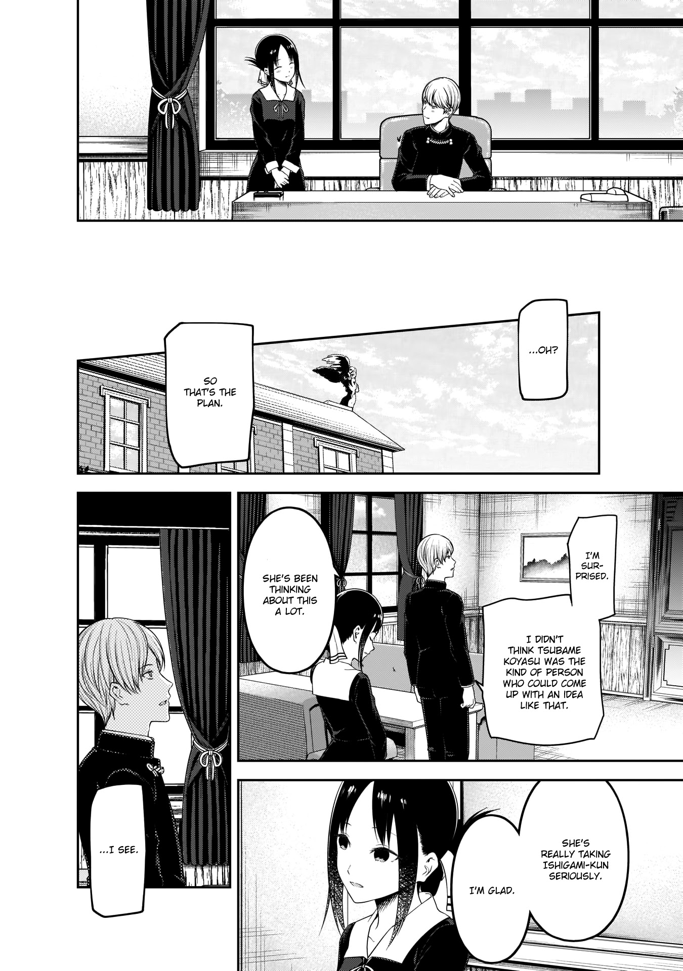 Kaguya-Sama Wa Kokurasetai - Tensai-Tachi No Renai Zunousen - Chapter 193: Miyuki Shirogane Wants To Console