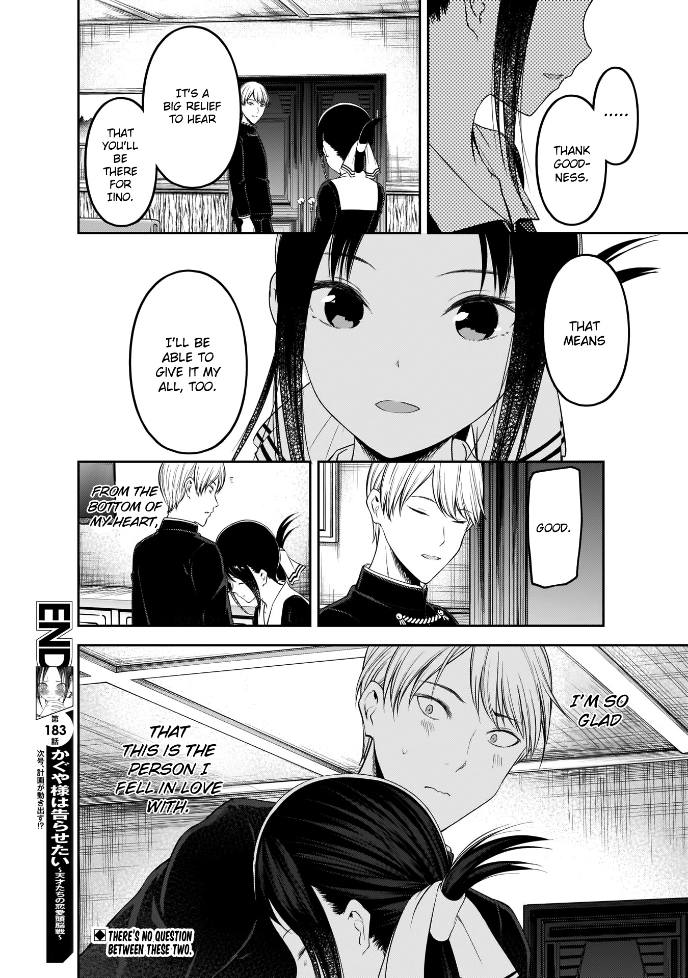 Kaguya-Sama Wa Kokurasetai - Tensai-Tachi No Renai Zunousen - Chapter 193: Miyuki Shirogane Wants To Console