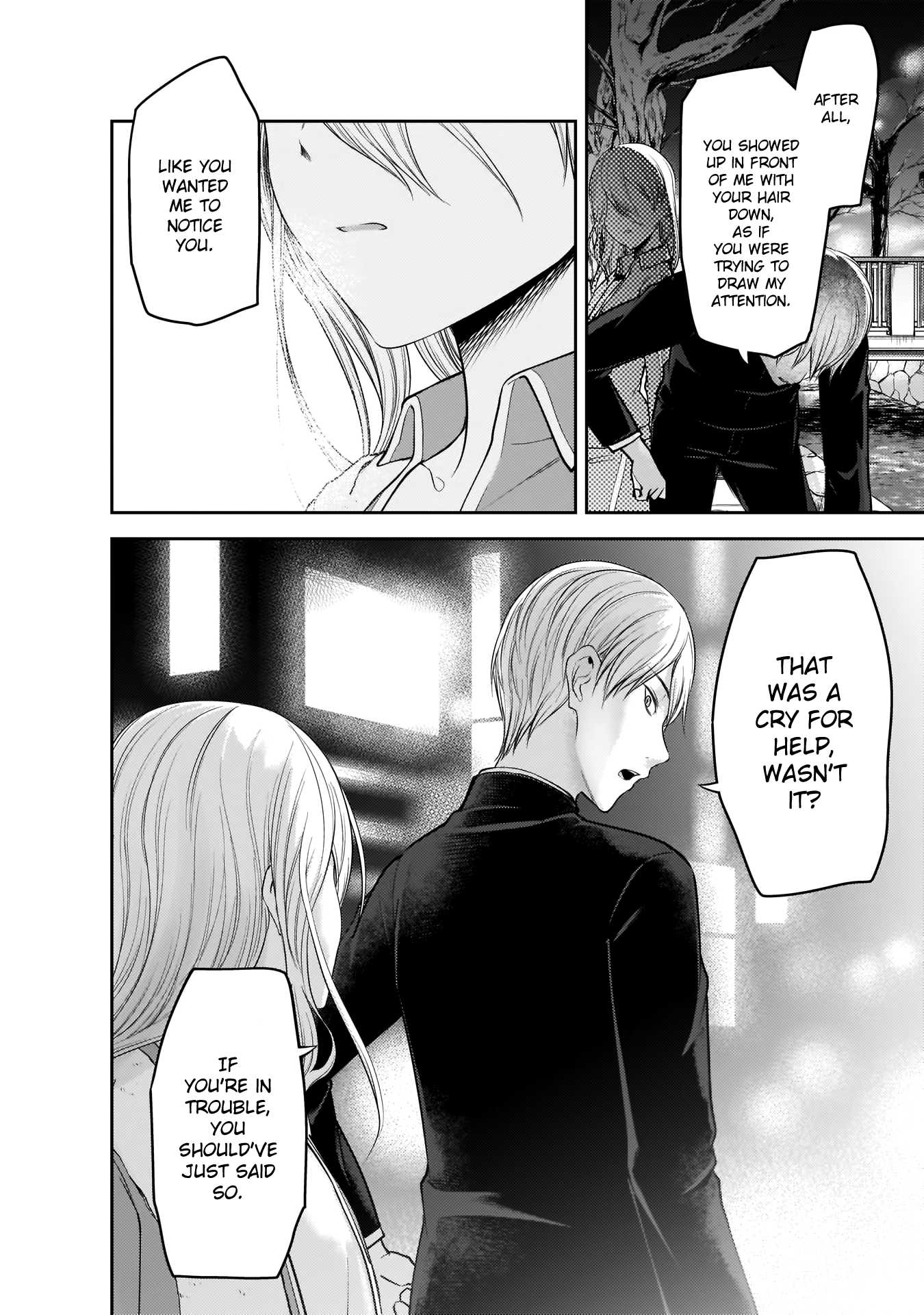 Kaguya-Sama Wa Kokurasetai - Tensai-Tachi No Renai Zunousen - Chapter 182: Ai Hayasaka S Friend, Part 1