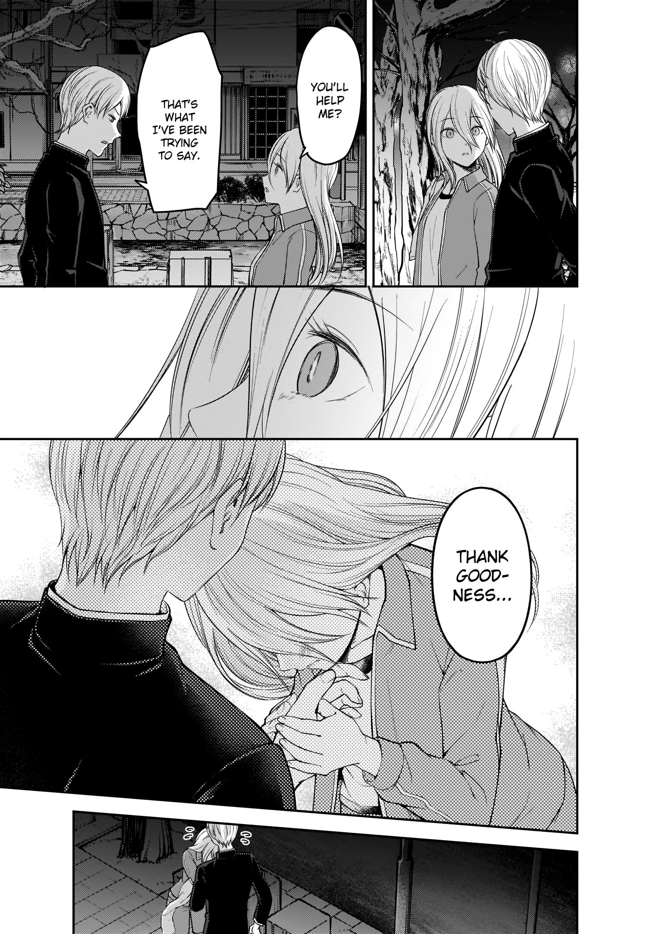 Kaguya-Sama Wa Kokurasetai - Tensai-Tachi No Renai Zunousen - Chapter 182: Ai Hayasaka S Friend, Part 1