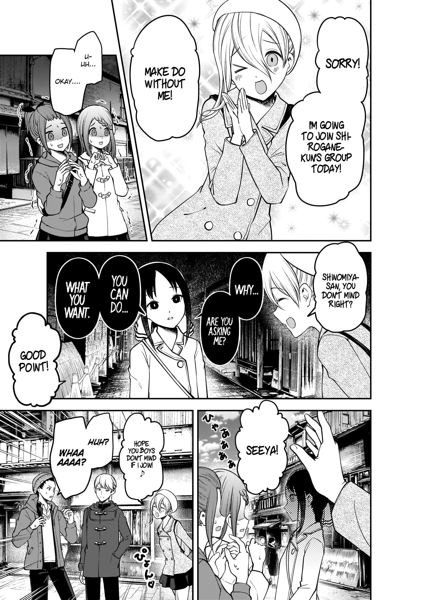 Kaguya-Sama Wa Kokurasetai - Tensai-Tachi No Renai Zunousen - Chapter 182: Ai Hayasaka S Friend, Part 1