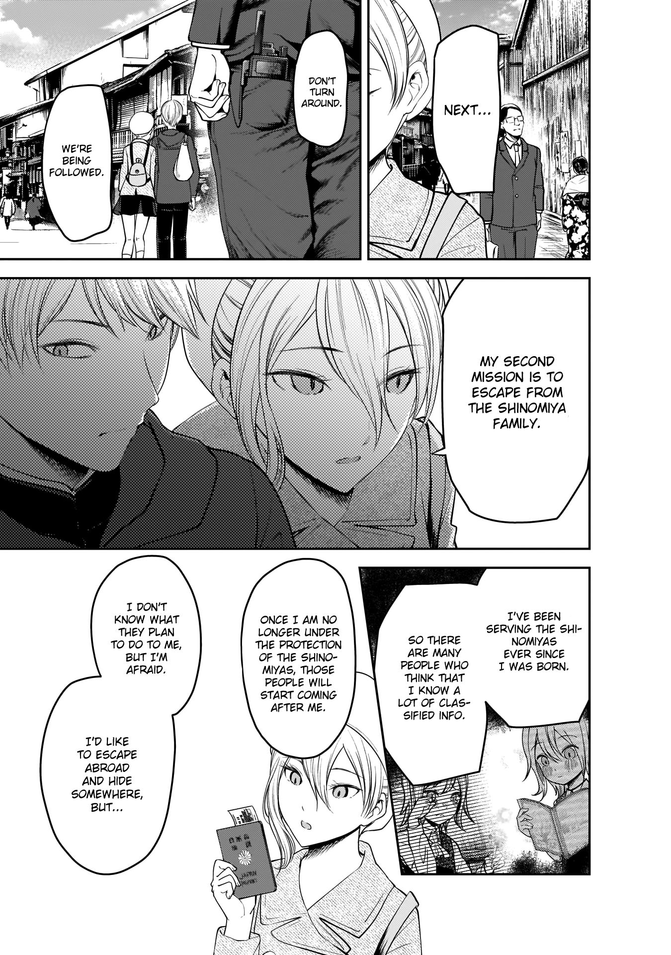 Kaguya-Sama Wa Kokurasetai - Tensai-Tachi No Renai Zunousen - Chapter 182: Ai Hayasaka S Friend, Part 1