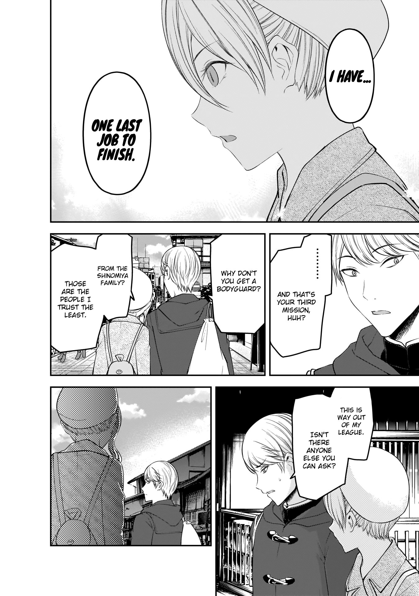 Kaguya-Sama Wa Kokurasetai - Tensai-Tachi No Renai Zunousen - Chapter 182: Ai Hayasaka S Friend, Part 1