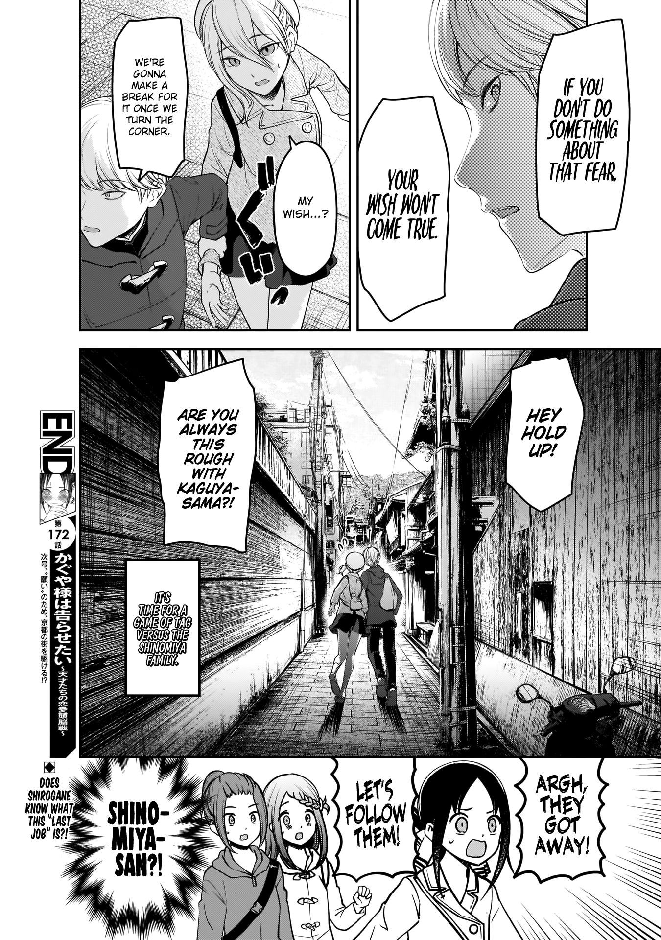 Kaguya-Sama Wa Kokurasetai - Tensai-Tachi No Renai Zunousen - Chapter 182: Ai Hayasaka S Friend, Part 1