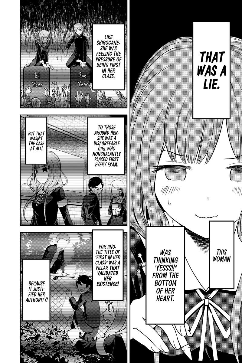 Kaguya-Sama Wa Kokurasetai - Tensai-Tachi No Renai Zunousen - Chapter 105: Yu Ishigami Wants To Answer