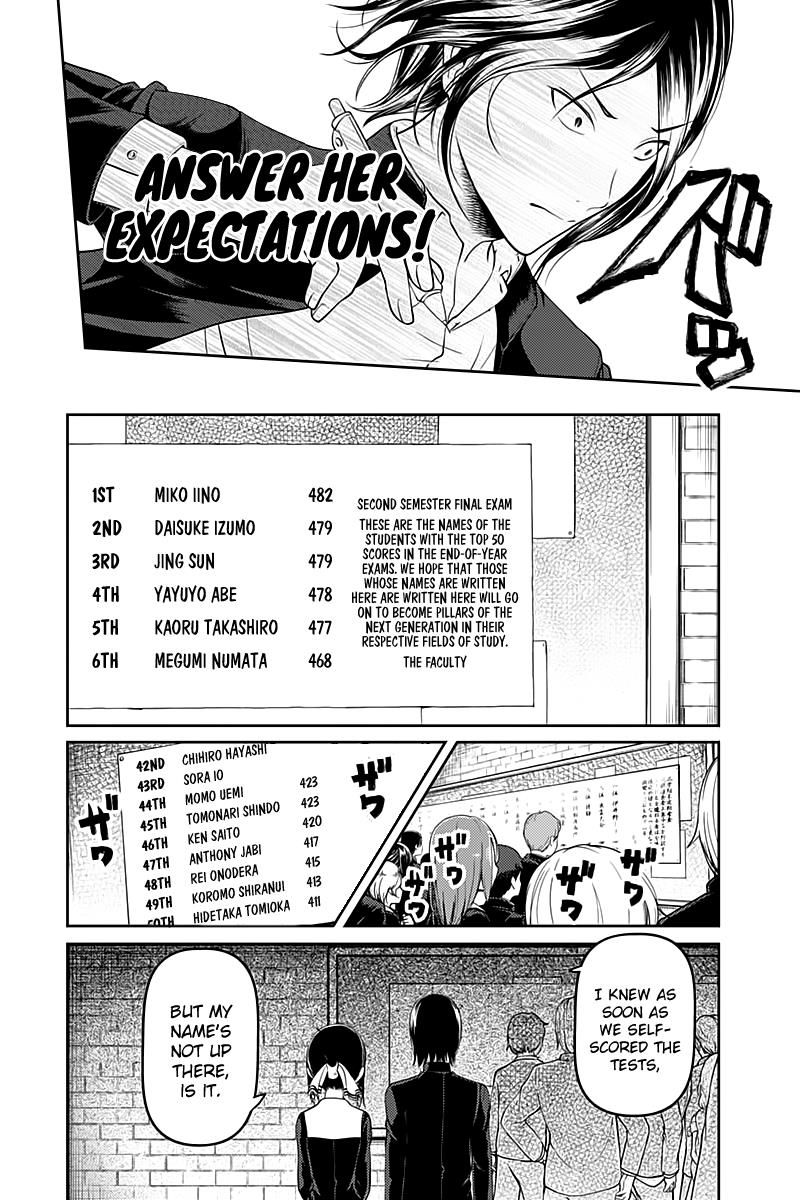 Kaguya-Sama Wa Kokurasetai - Tensai-Tachi No Renai Zunousen - Chapter 105: Yu Ishigami Wants To Answer