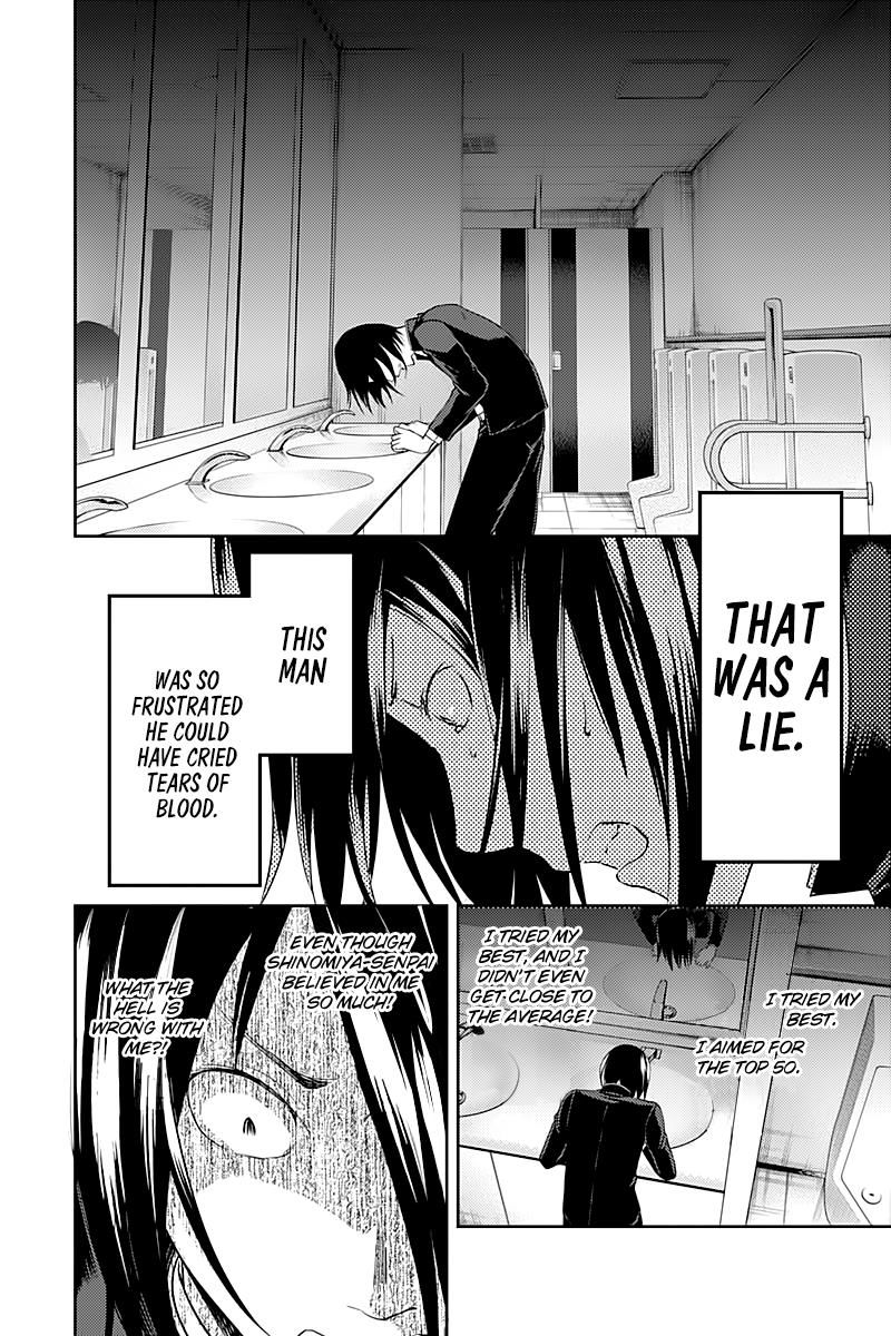 Kaguya-Sama Wa Kokurasetai - Tensai-Tachi No Renai Zunousen - Chapter 105: Yu Ishigami Wants To Answer