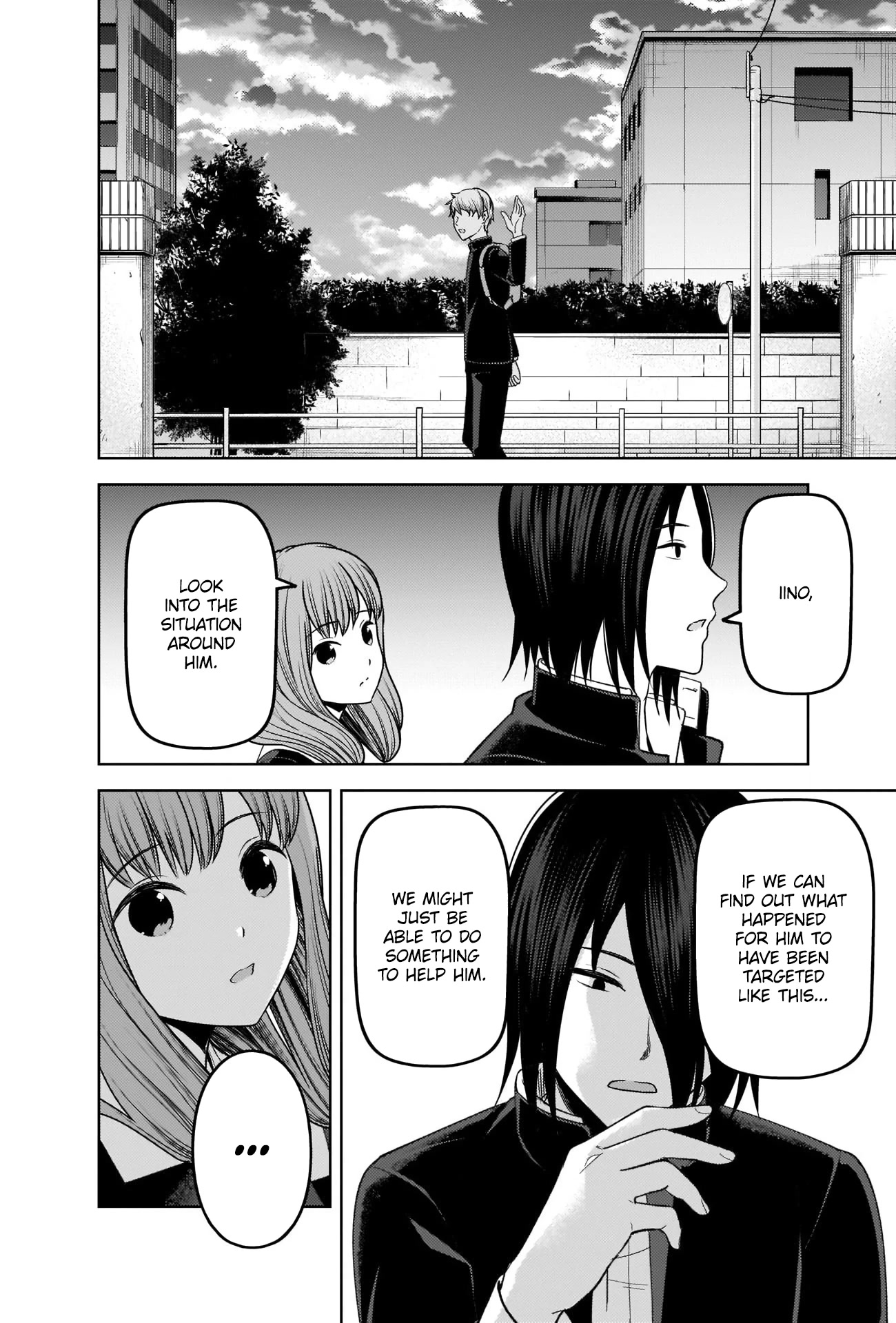 Kaguya-Sama Wa Kokurasetai - Tensai-Tachi No Renai Zunousen - Chapter 277