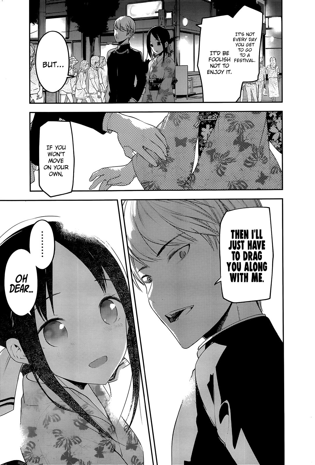 Kaguya-Sama Wa Kokurasetai - Tensai-Tachi No Renai Zunousen - Chapter 45.1