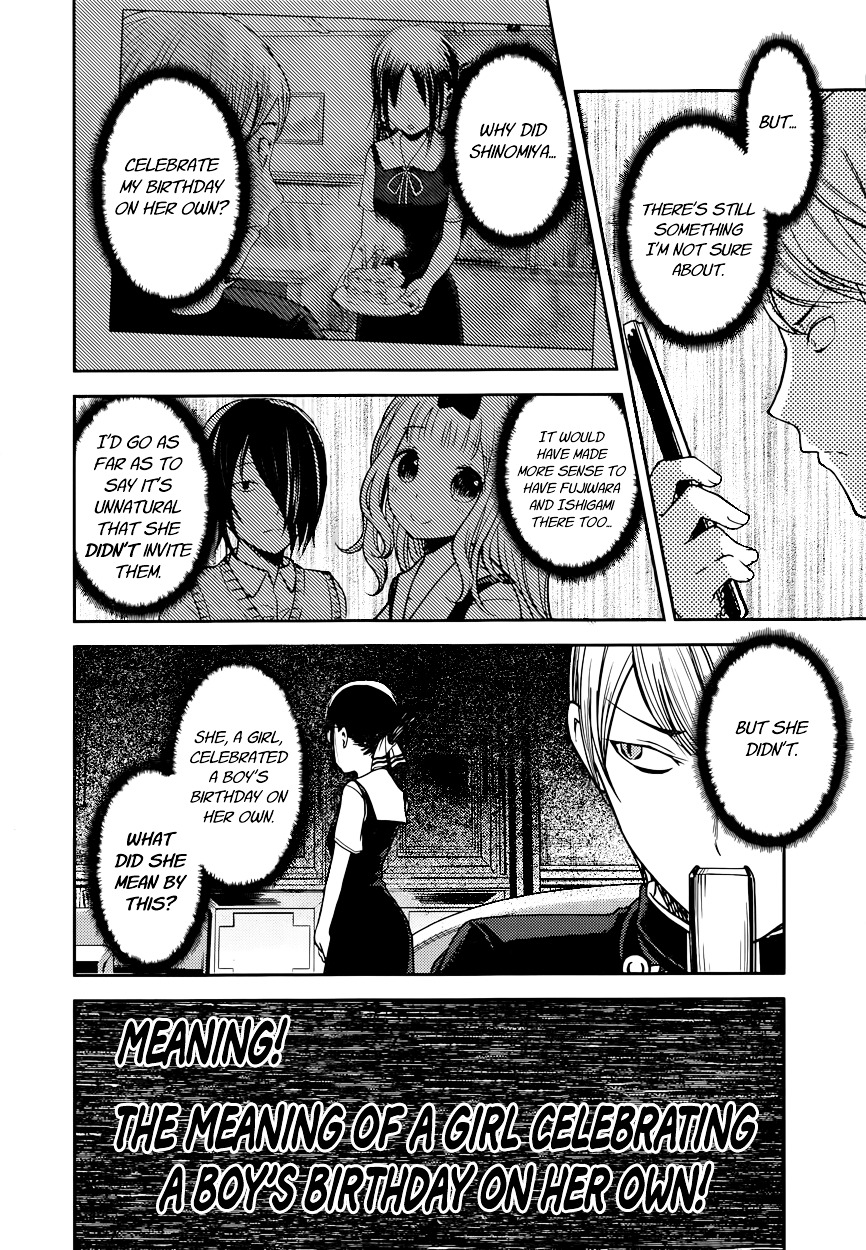 Kaguya-Sama Wa Kokurasetai - Tensai-Tachi No Renai Zunousen - Chapter 54: Chika Fujiwara Wants To Confirm