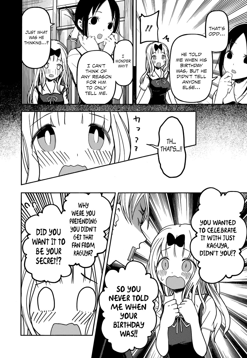 Kaguya-Sama Wa Kokurasetai - Tensai-Tachi No Renai Zunousen - Chapter 54: Chika Fujiwara Wants To Confirm