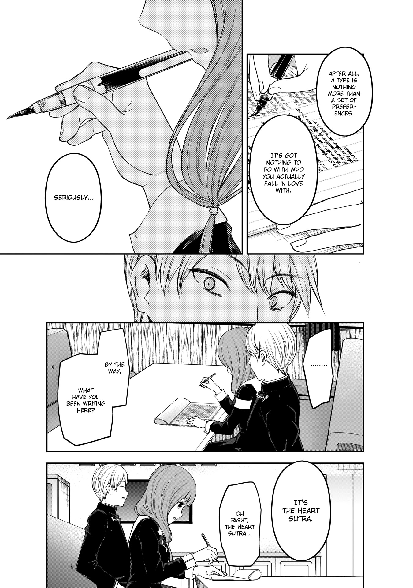 Kaguya-Sama Wa Kokurasetai - Tensai-Tachi No Renai Zunousen - Chapter 190: Senpai-Kun And Kouhai-Chan, Part 3 & Miko Iino Cannot Love, Part 5