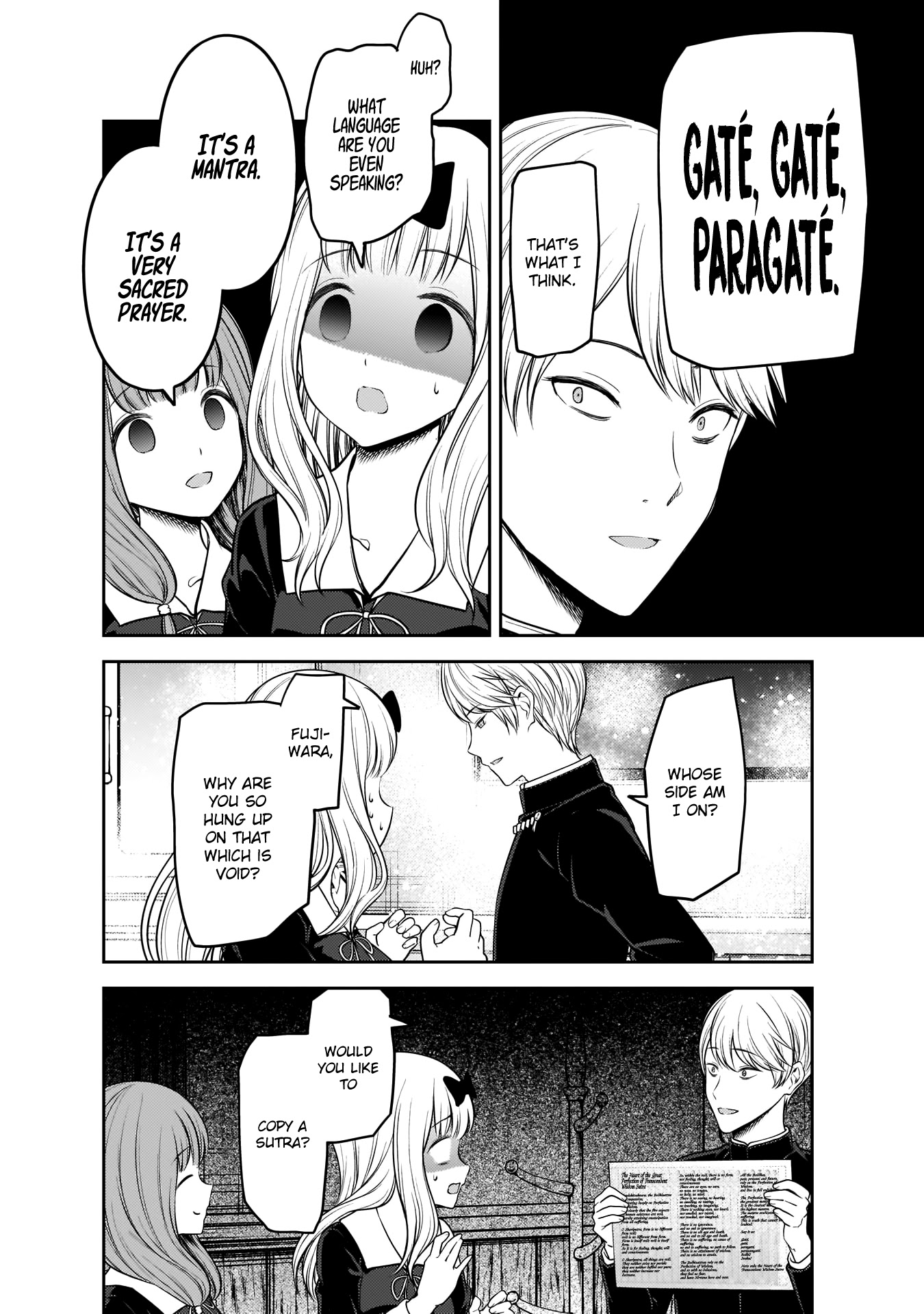 Kaguya-Sama Wa Kokurasetai - Tensai-Tachi No Renai Zunousen - Chapter 190: Senpai-Kun And Kouhai-Chan, Part 3 & Miko Iino Cannot Love, Part 5