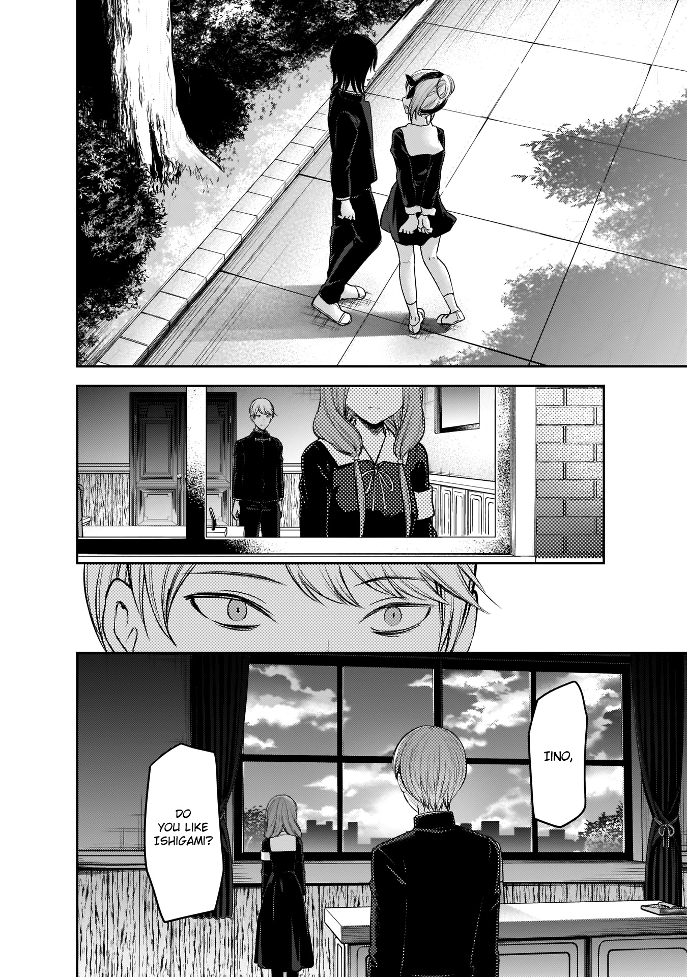 Kaguya-Sama Wa Kokurasetai - Tensai-Tachi No Renai Zunousen - Chapter 190: Senpai-Kun And Kouhai-Chan, Part 3 & Miko Iino Cannot Love, Part 5