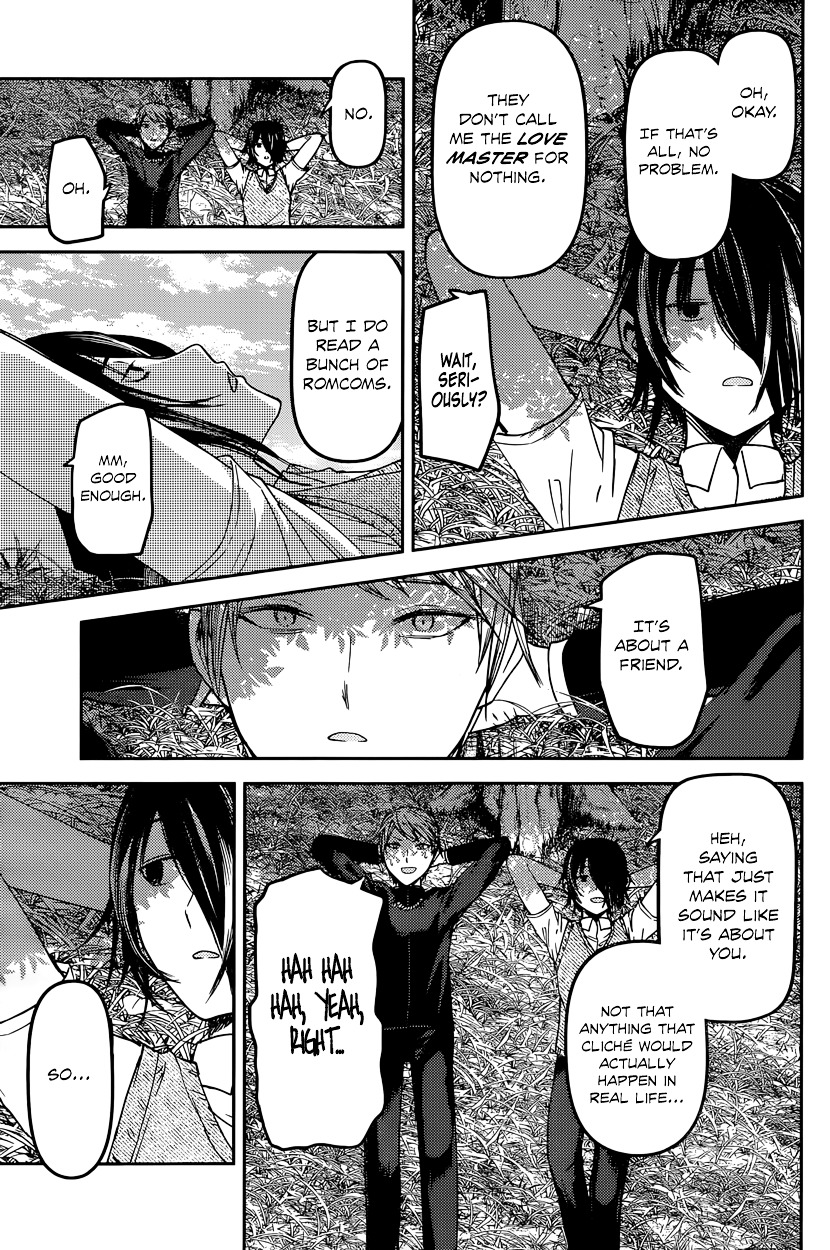 Kaguya-Sama Wa Kokurasetai - Tensai-Tachi No Renai Zunousen - Chapter 38: Kaguya Wants To Forgive