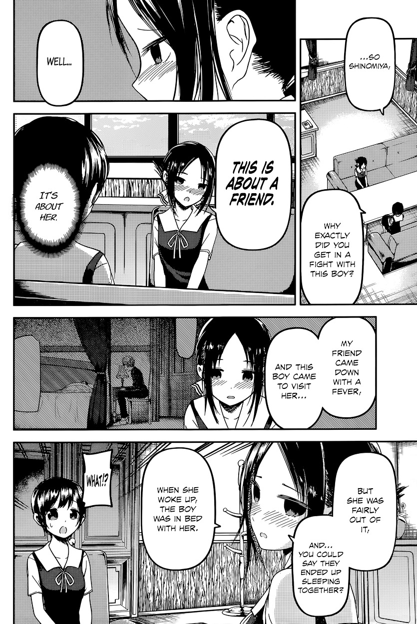 Kaguya-Sama Wa Kokurasetai - Tensai-Tachi No Renai Zunousen - Chapter 38: Kaguya Wants To Forgive