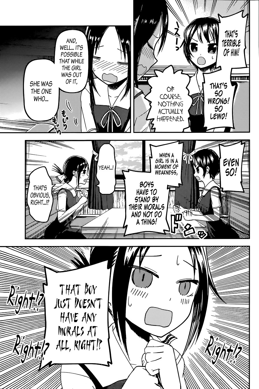 Kaguya-Sama Wa Kokurasetai - Tensai-Tachi No Renai Zunousen - Chapter 38: Kaguya Wants To Forgive