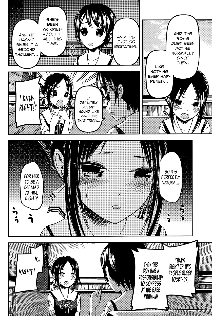 Kaguya-Sama Wa Kokurasetai - Tensai-Tachi No Renai Zunousen - Chapter 38: Kaguya Wants To Forgive