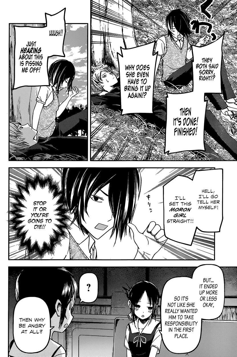 Kaguya-Sama Wa Kokurasetai - Tensai-Tachi No Renai Zunousen - Chapter 38: Kaguya Wants To Forgive