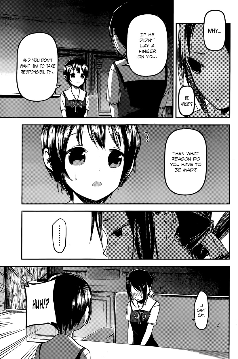 Kaguya-Sama Wa Kokurasetai - Tensai-Tachi No Renai Zunousen - Chapter 38: Kaguya Wants To Forgive