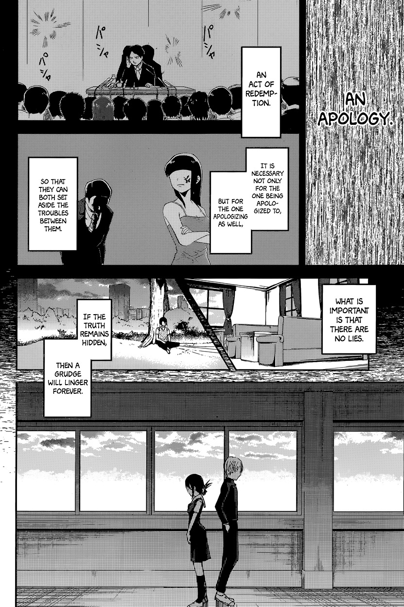 Kaguya-Sama Wa Kokurasetai - Tensai-Tachi No Renai Zunousen - Chapter 38: Kaguya Wants To Forgive