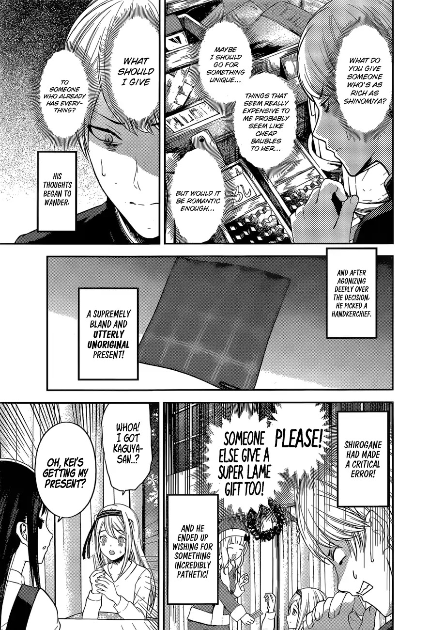 Kaguya-Sama Wa Kokurasetai - Tensai-Tachi No Renai Zunousen - Chapter 149: Kaguya Thinks It S Fine