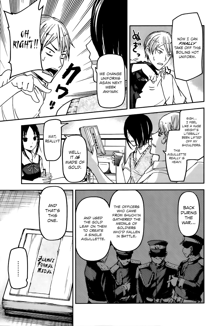 Kaguya-Sama Wa Kokurasetai - Tensai-Tachi No Renai Zunousen - Chapter 60: Kaguya Doesn T Want To Call