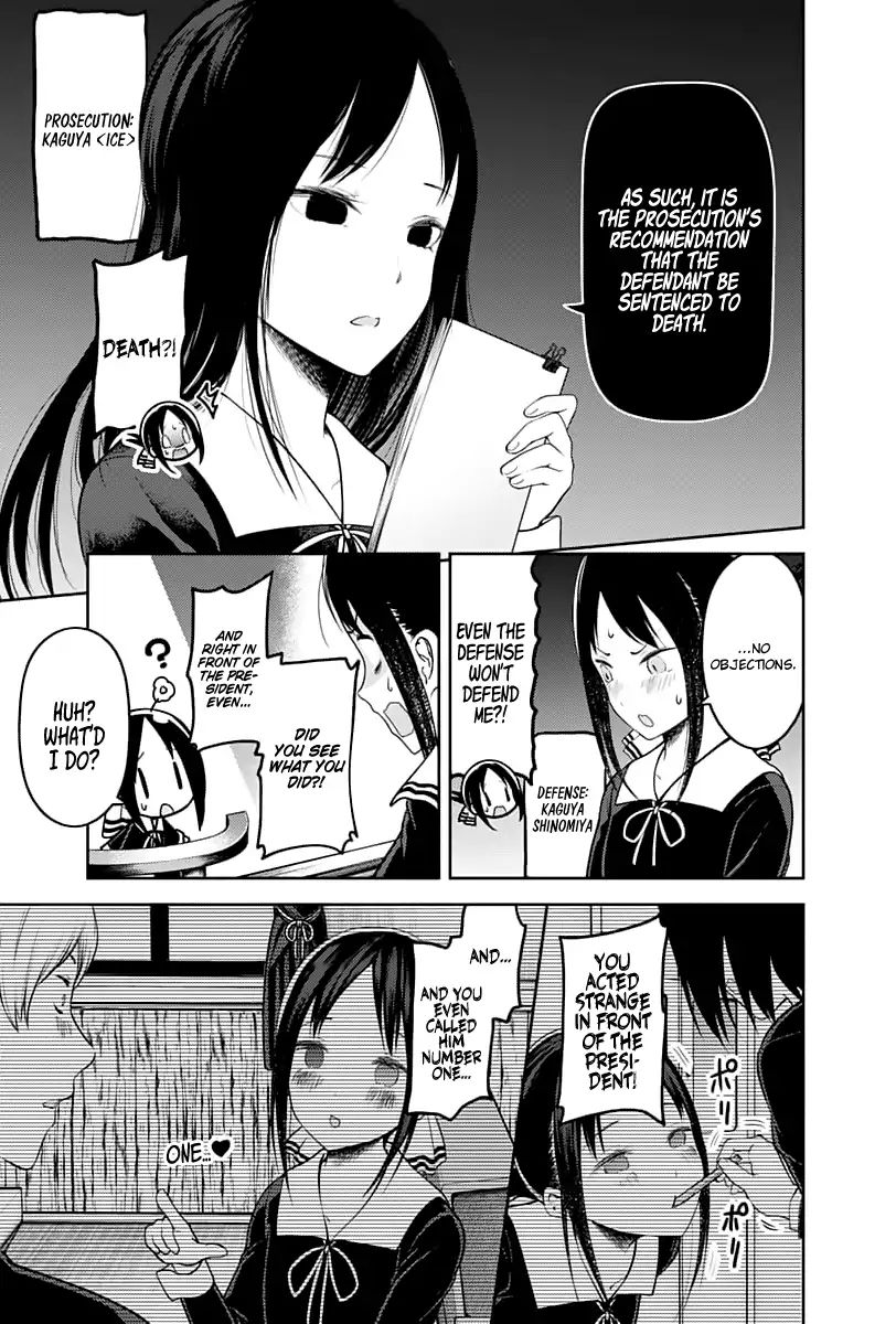 Kaguya-Sama Wa Kokurasetai - Tensai-Tachi No Renai Zunousen - Chapter 141: Regarding Kaguya Shinomiya, Part 3