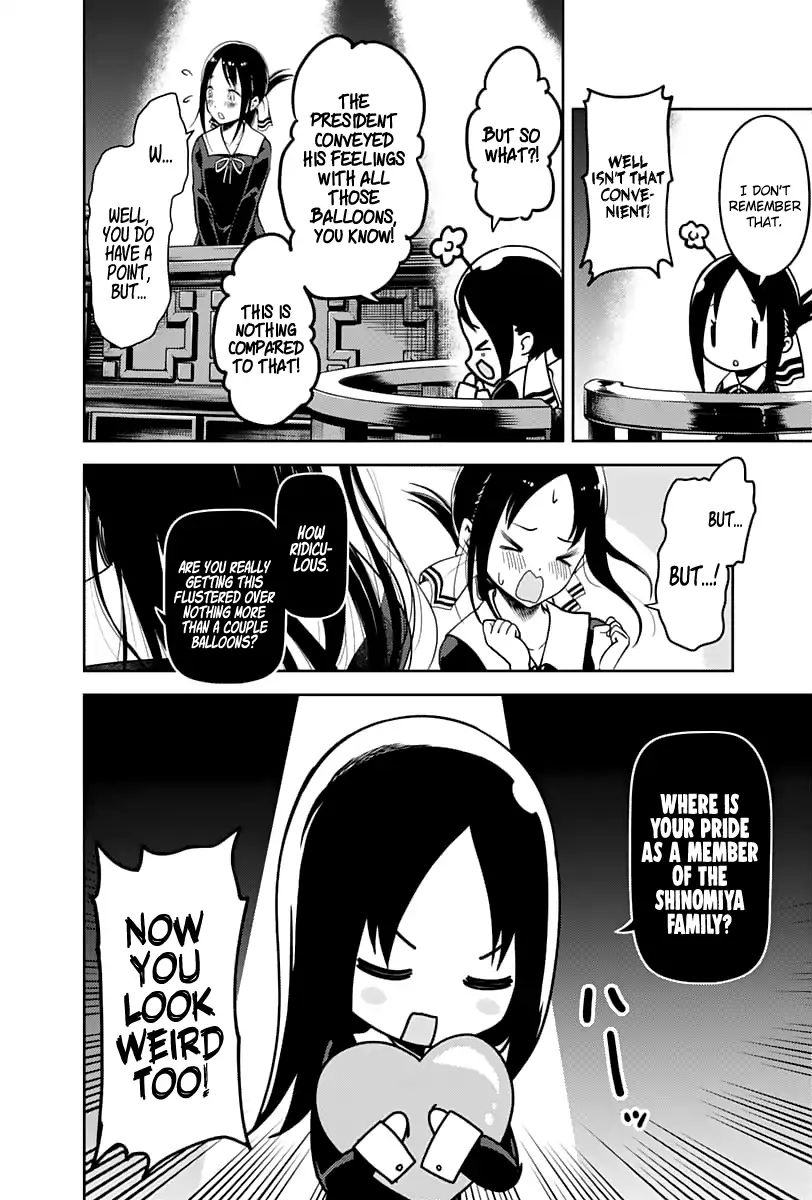 Kaguya-Sama Wa Kokurasetai - Tensai-Tachi No Renai Zunousen - Chapter 141: Regarding Kaguya Shinomiya, Part 3