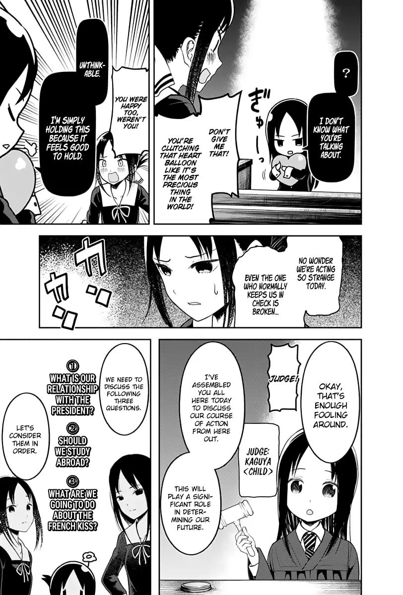 Kaguya-Sama Wa Kokurasetai - Tensai-Tachi No Renai Zunousen - Chapter 141: Regarding Kaguya Shinomiya, Part 3