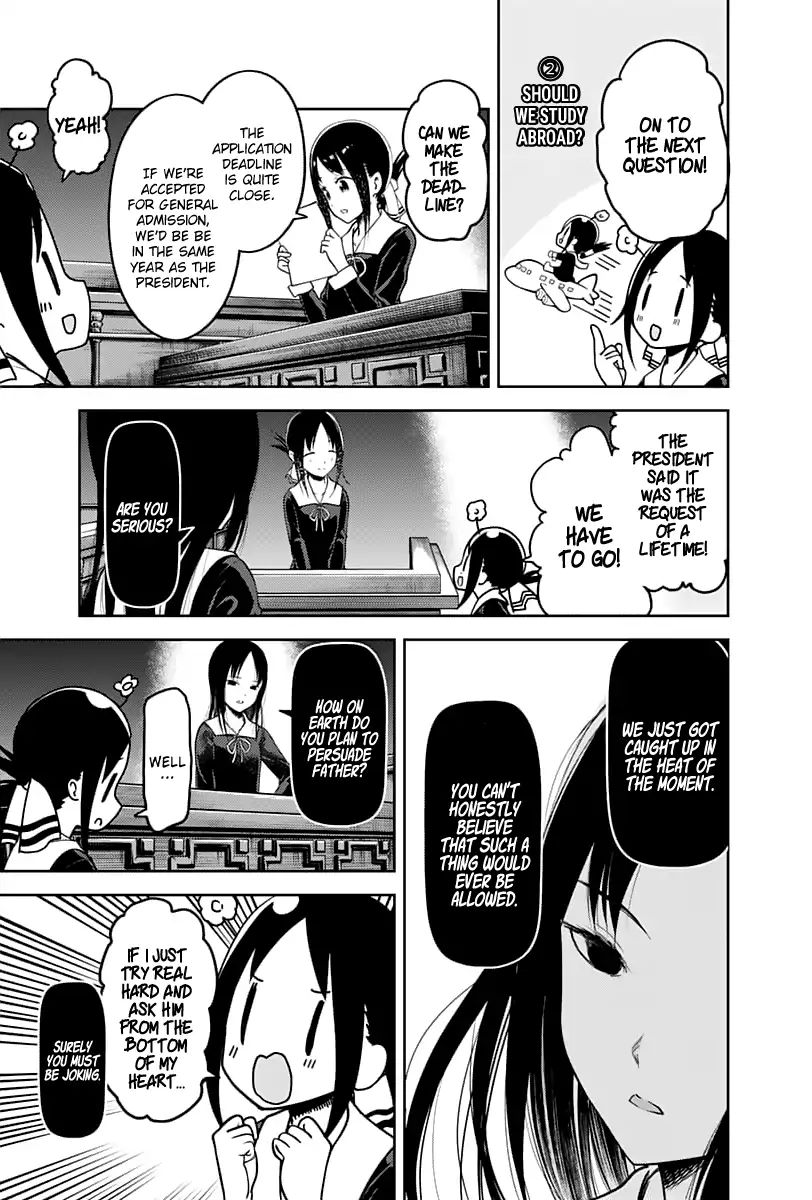 Kaguya-Sama Wa Kokurasetai - Tensai-Tachi No Renai Zunousen - Chapter 141: Regarding Kaguya Shinomiya, Part 3