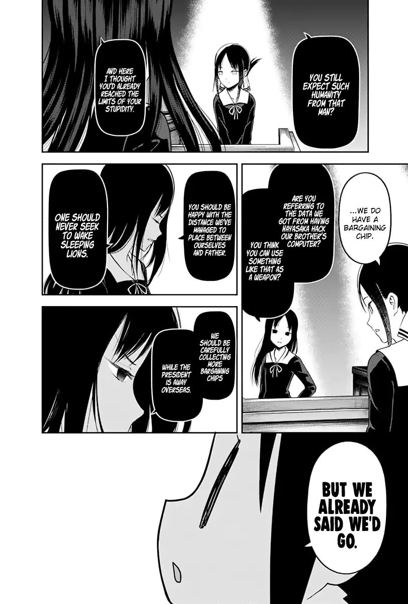 Kaguya-Sama Wa Kokurasetai - Tensai-Tachi No Renai Zunousen - Chapter 141: Regarding Kaguya Shinomiya, Part 3