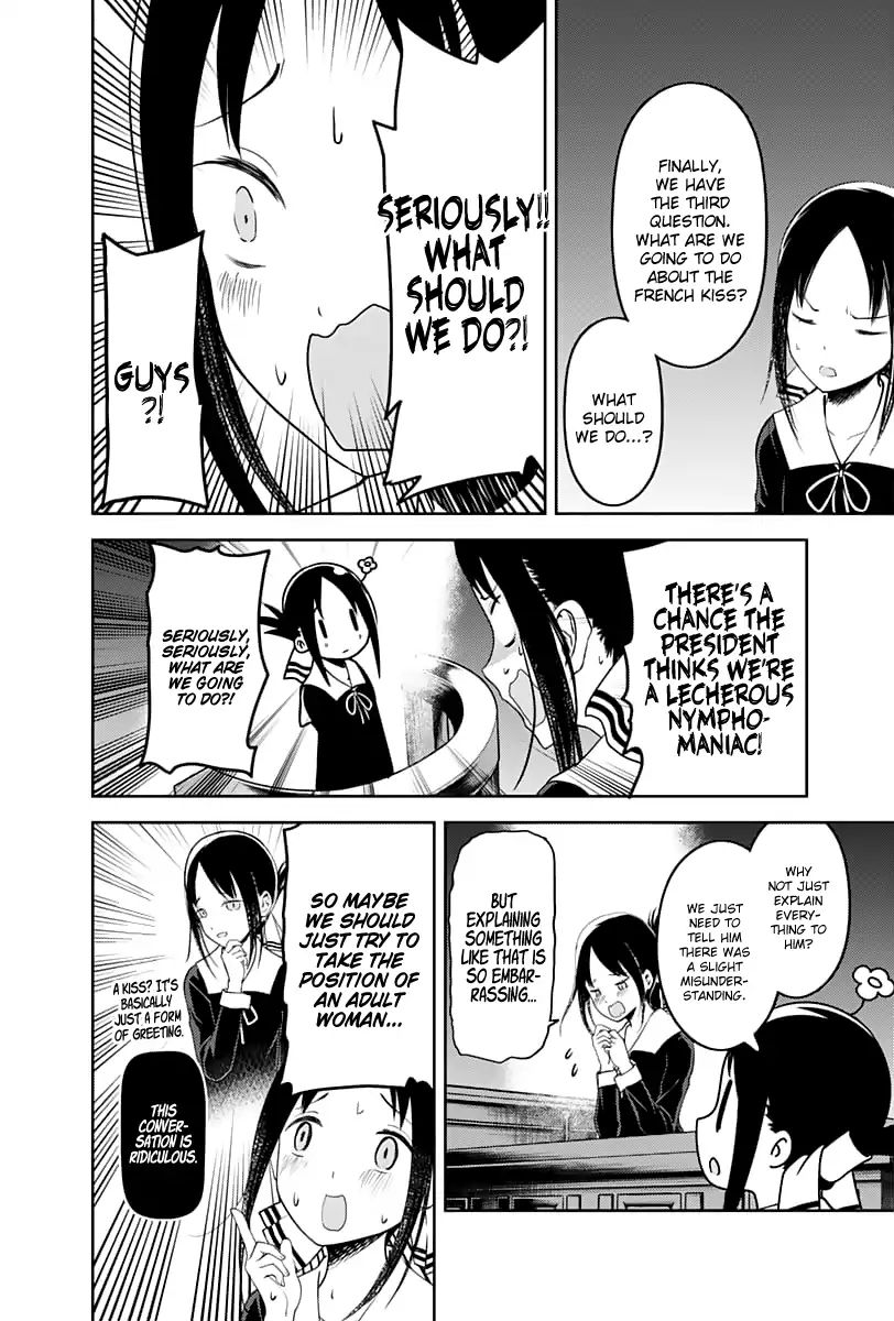 Kaguya-Sama Wa Kokurasetai - Tensai-Tachi No Renai Zunousen - Chapter 141: Regarding Kaguya Shinomiya, Part 3