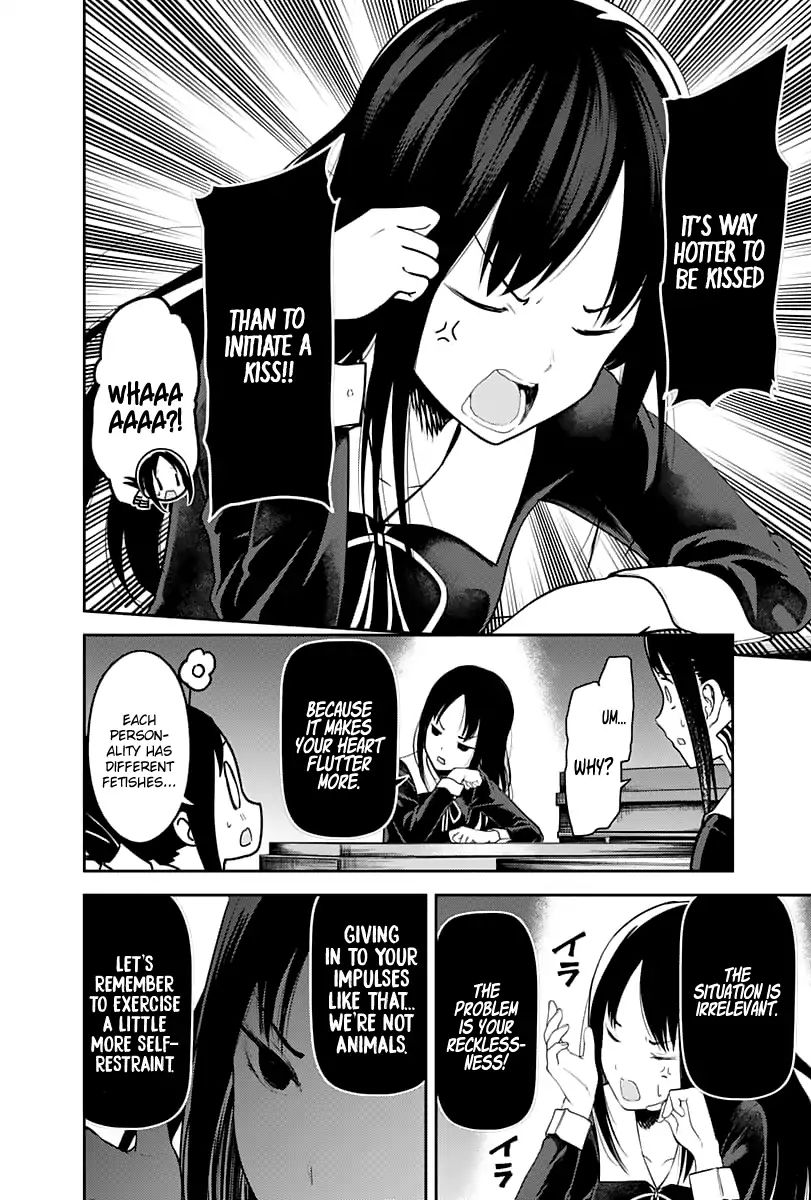 Kaguya-Sama Wa Kokurasetai - Tensai-Tachi No Renai Zunousen - Chapter 141: Regarding Kaguya Shinomiya, Part 3