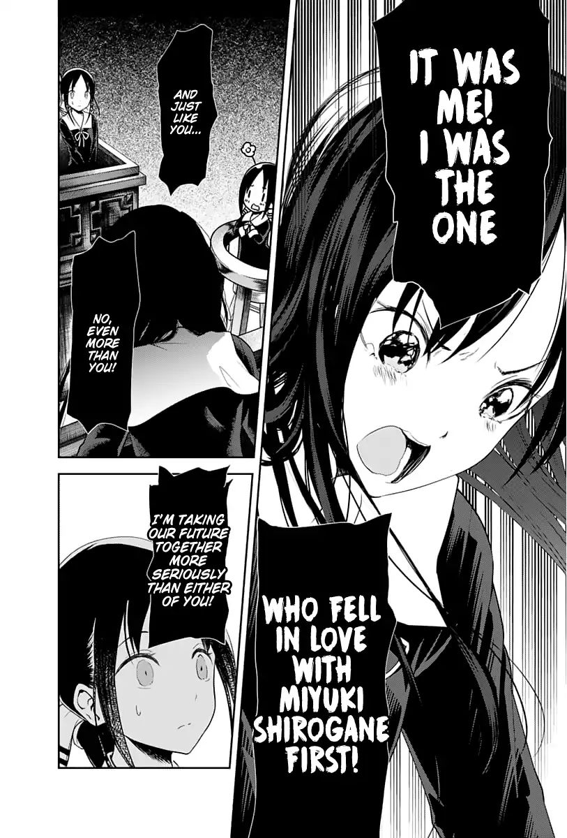 Kaguya-Sama Wa Kokurasetai - Tensai-Tachi No Renai Zunousen - Chapter 141: Regarding Kaguya Shinomiya, Part 3