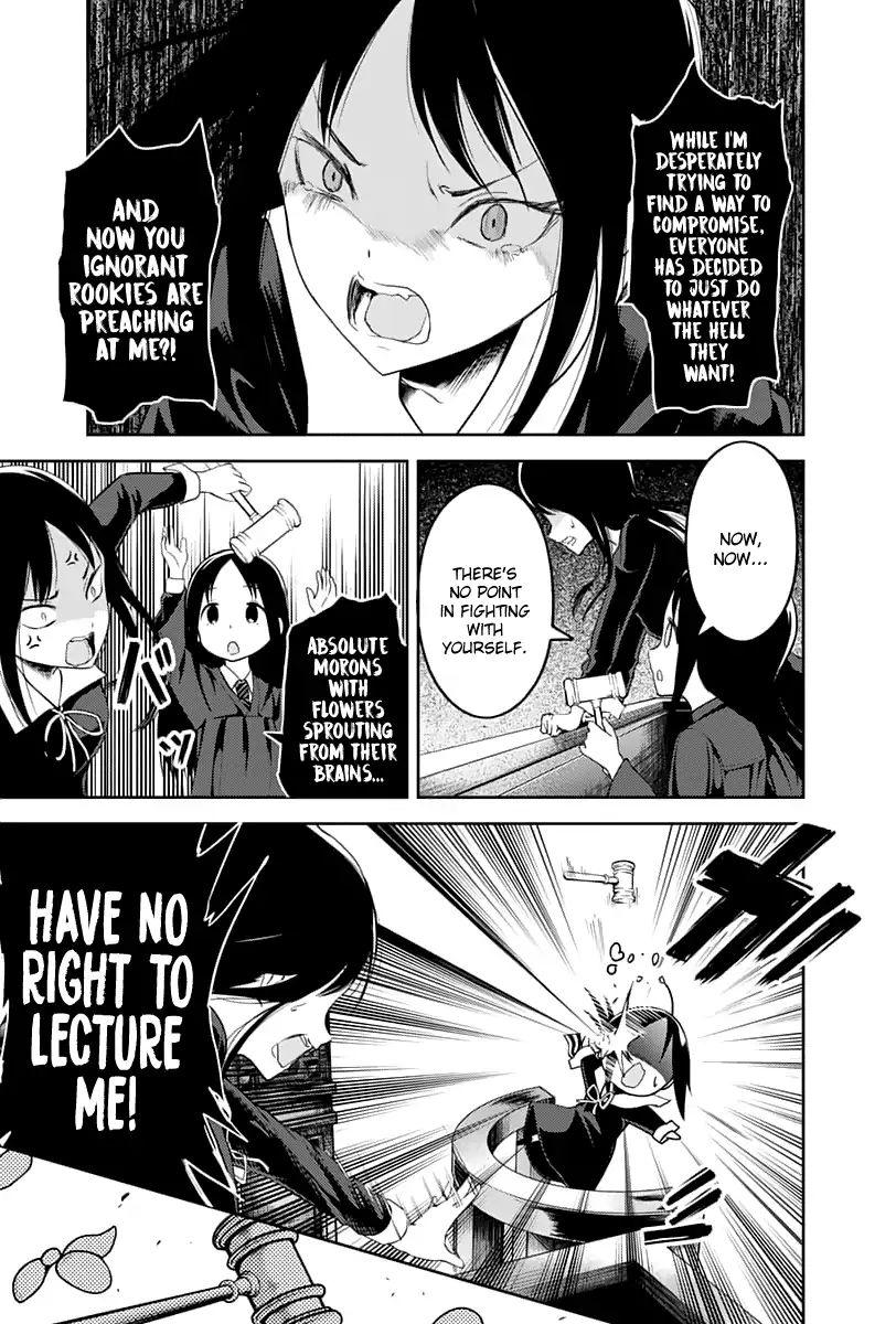 Kaguya-Sama Wa Kokurasetai - Tensai-Tachi No Renai Zunousen - Chapter 141: Regarding Kaguya Shinomiya, Part 3