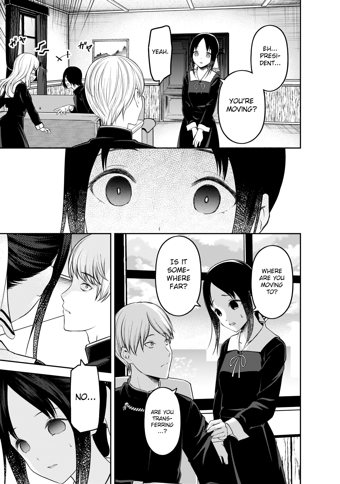 Kaguya-Sama Wa Kokurasetai - Tensai-Tachi No Renai Zunousen - Chapter 197: The Shirogane Family Wants To Move