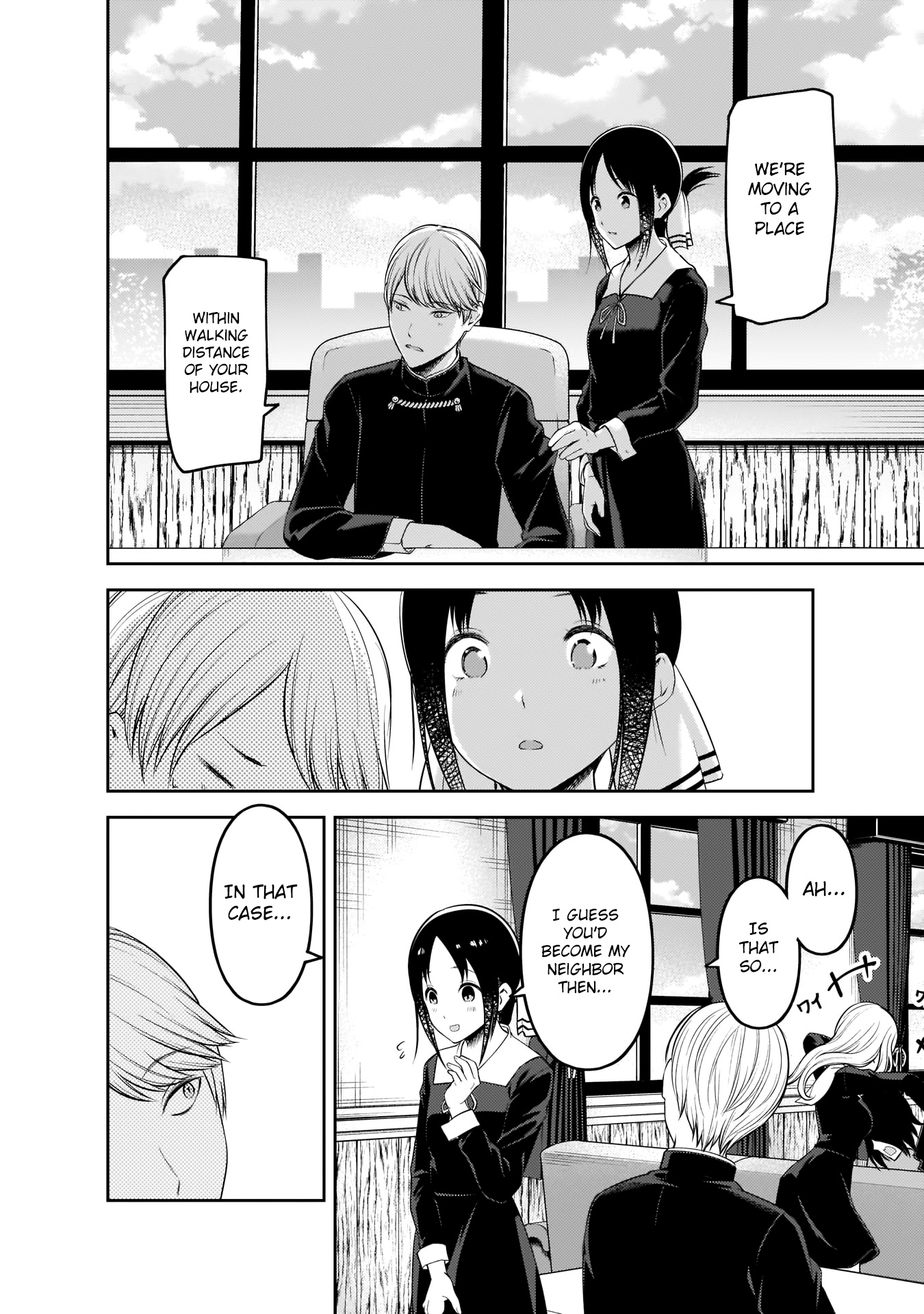 Kaguya-Sama Wa Kokurasetai - Tensai-Tachi No Renai Zunousen - Chapter 197: The Shirogane Family Wants To Move