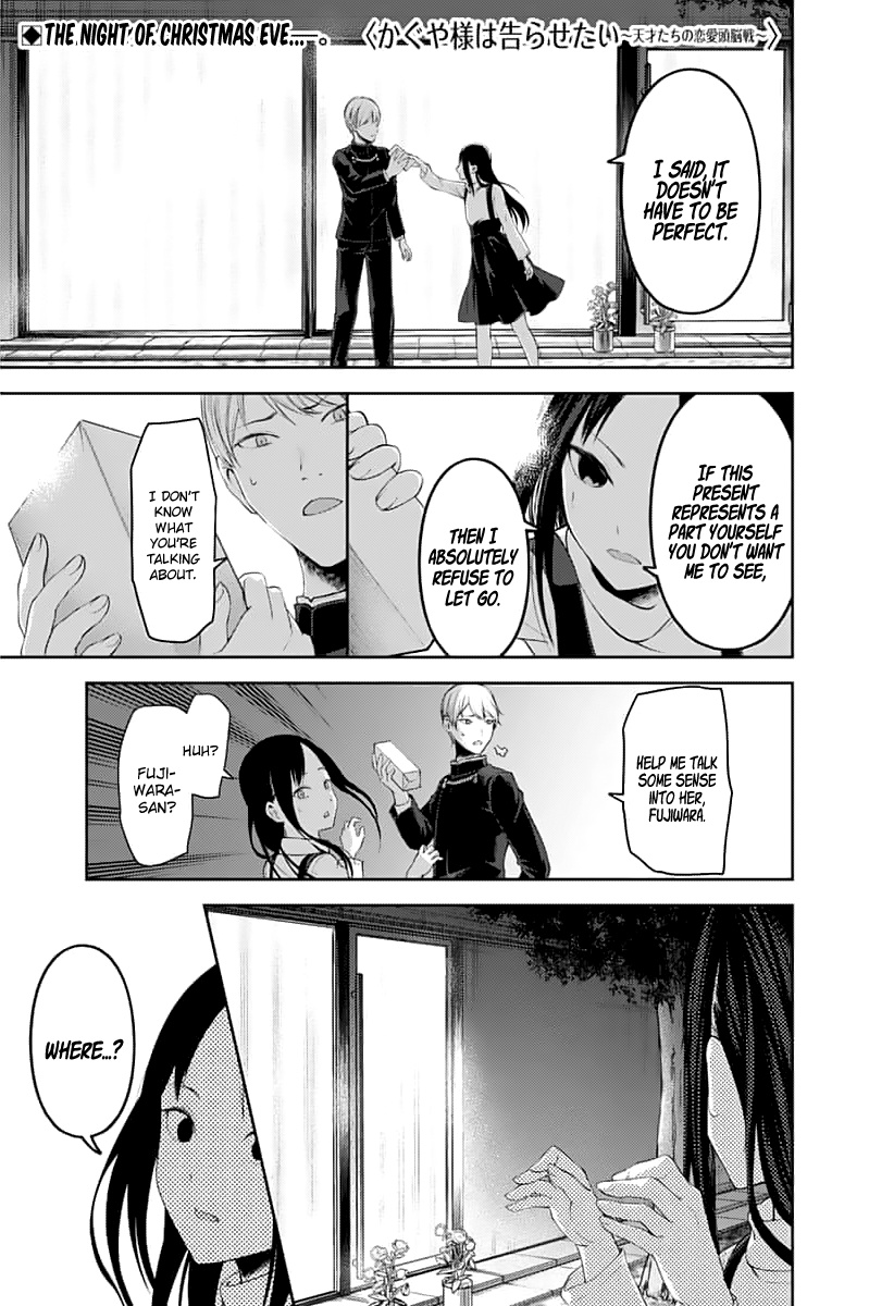 Kaguya-Sama Wa Kokurasetai - Tensai-Tachi No Renai Zunousen - Chapter 150: A Normal Romance