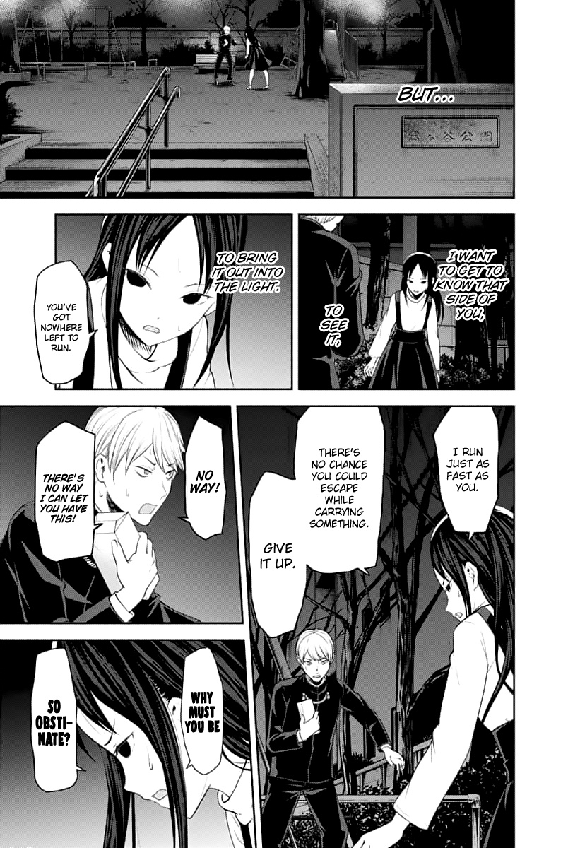 Kaguya-Sama Wa Kokurasetai - Tensai-Tachi No Renai Zunousen - Chapter 150: A Normal Romance