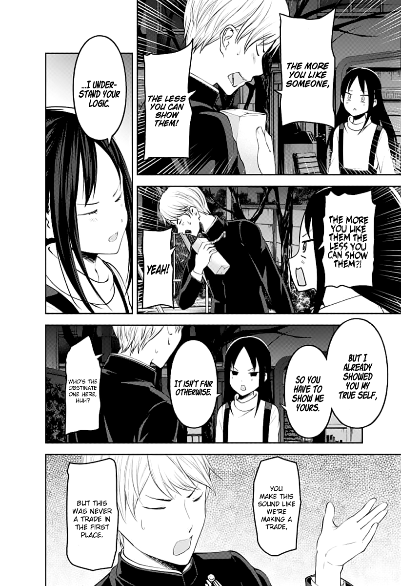 Kaguya-Sama Wa Kokurasetai - Tensai-Tachi No Renai Zunousen - Chapter 150: A Normal Romance