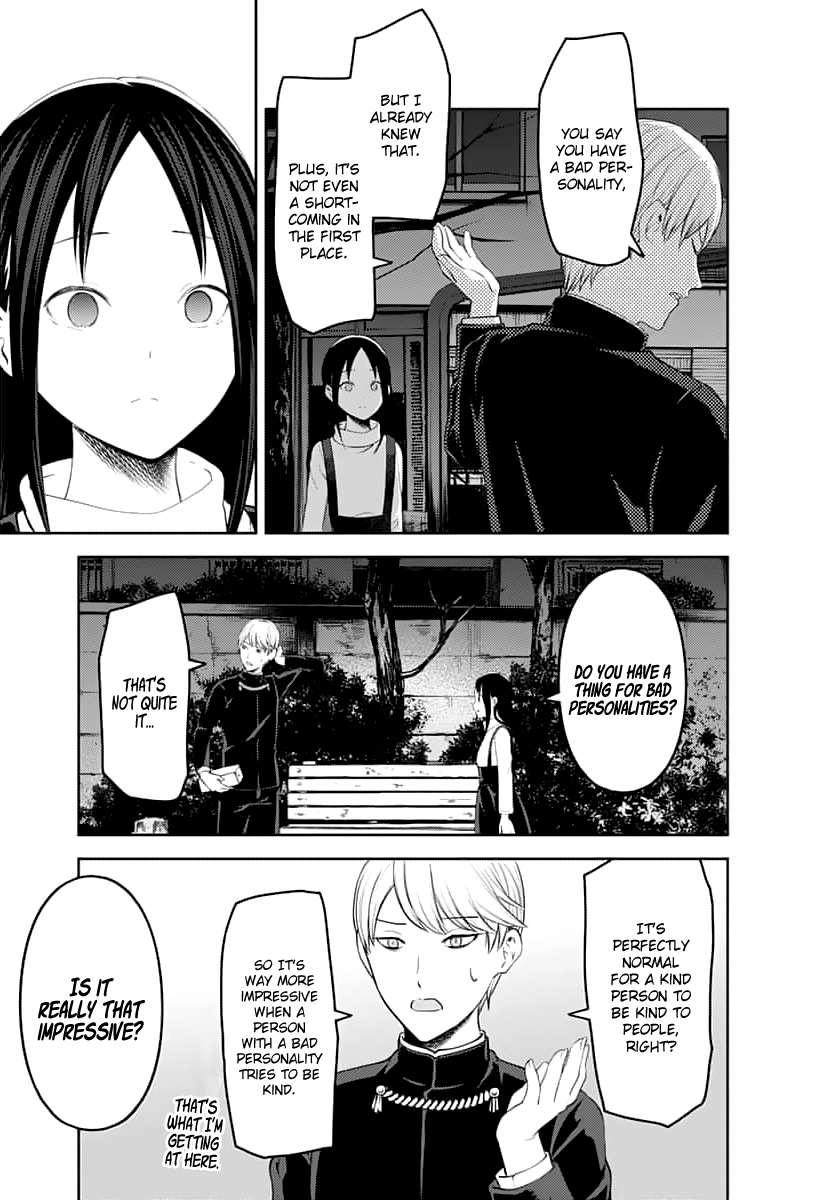 Kaguya-Sama Wa Kokurasetai - Tensai-Tachi No Renai Zunousen - Chapter 150: A Normal Romance