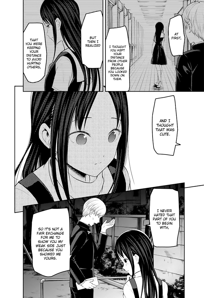 Kaguya-Sama Wa Kokurasetai - Tensai-Tachi No Renai Zunousen - Chapter 150: A Normal Romance