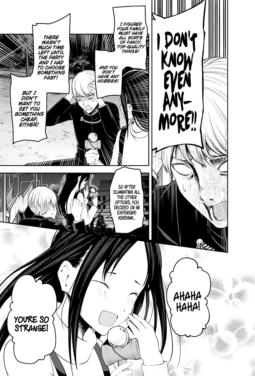 Kaguya-Sama Wa Kokurasetai - Tensai-Tachi No Renai Zunousen - Chapter 150: A Normal Romance