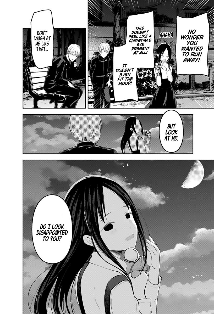 Kaguya-Sama Wa Kokurasetai - Tensai-Tachi No Renai Zunousen - Chapter 150: A Normal Romance