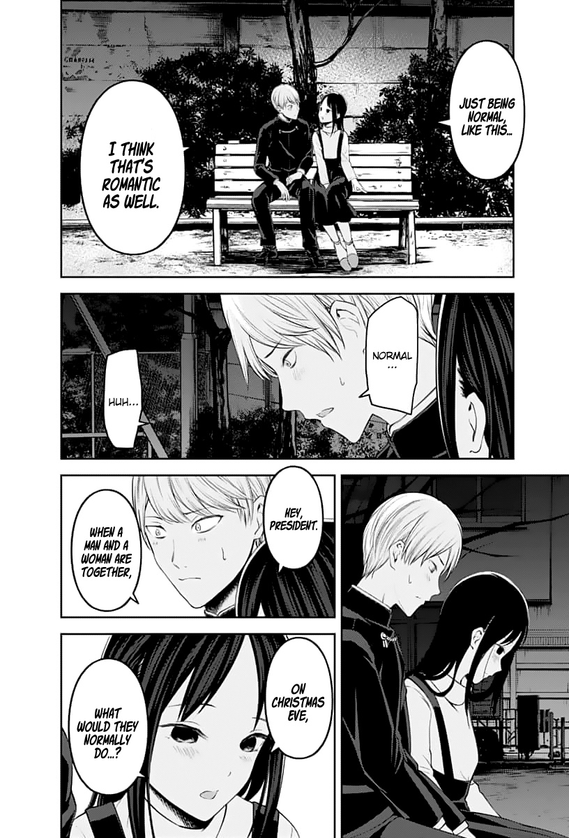 Kaguya-Sama Wa Kokurasetai - Tensai-Tachi No Renai Zunousen - Chapter 150: A Normal Romance