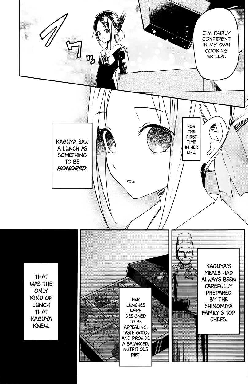 Kaguya-Sama Wa Kokurasetai - Tensai-Tachi No Renai Zunousen - Chapter 5: Kaguya Wants To Eat