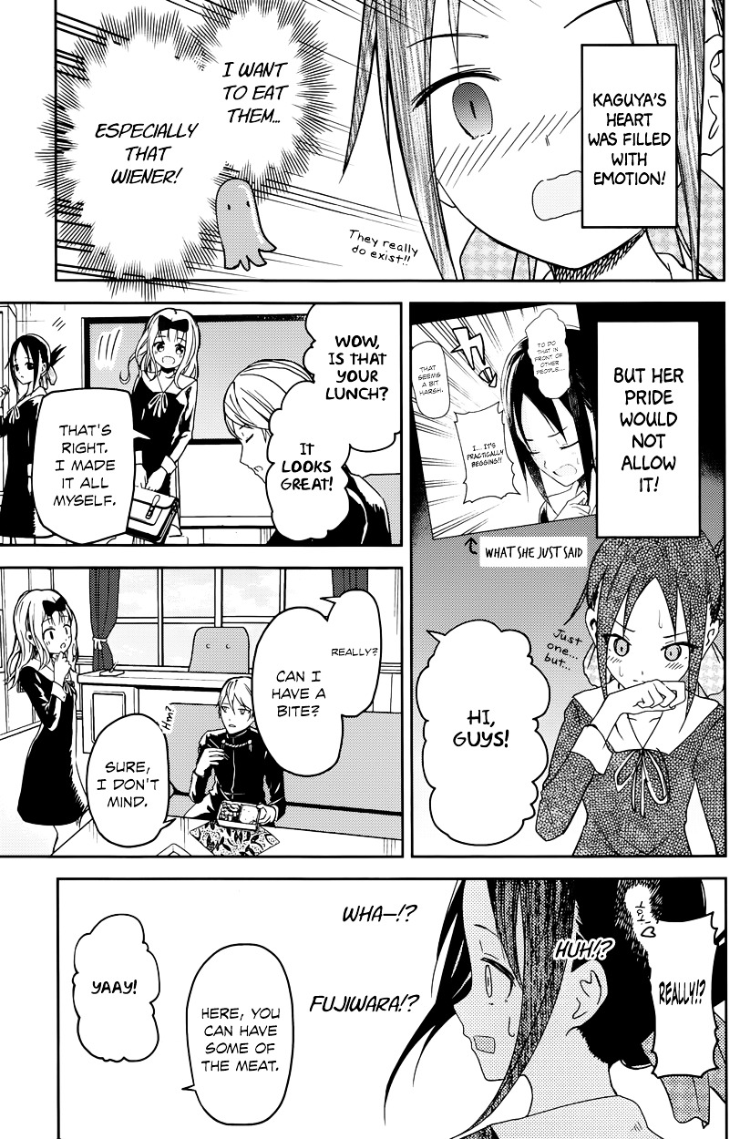 Kaguya-Sama Wa Kokurasetai - Tensai-Tachi No Renai Zunousen - Chapter 5: Kaguya Wants To Eat