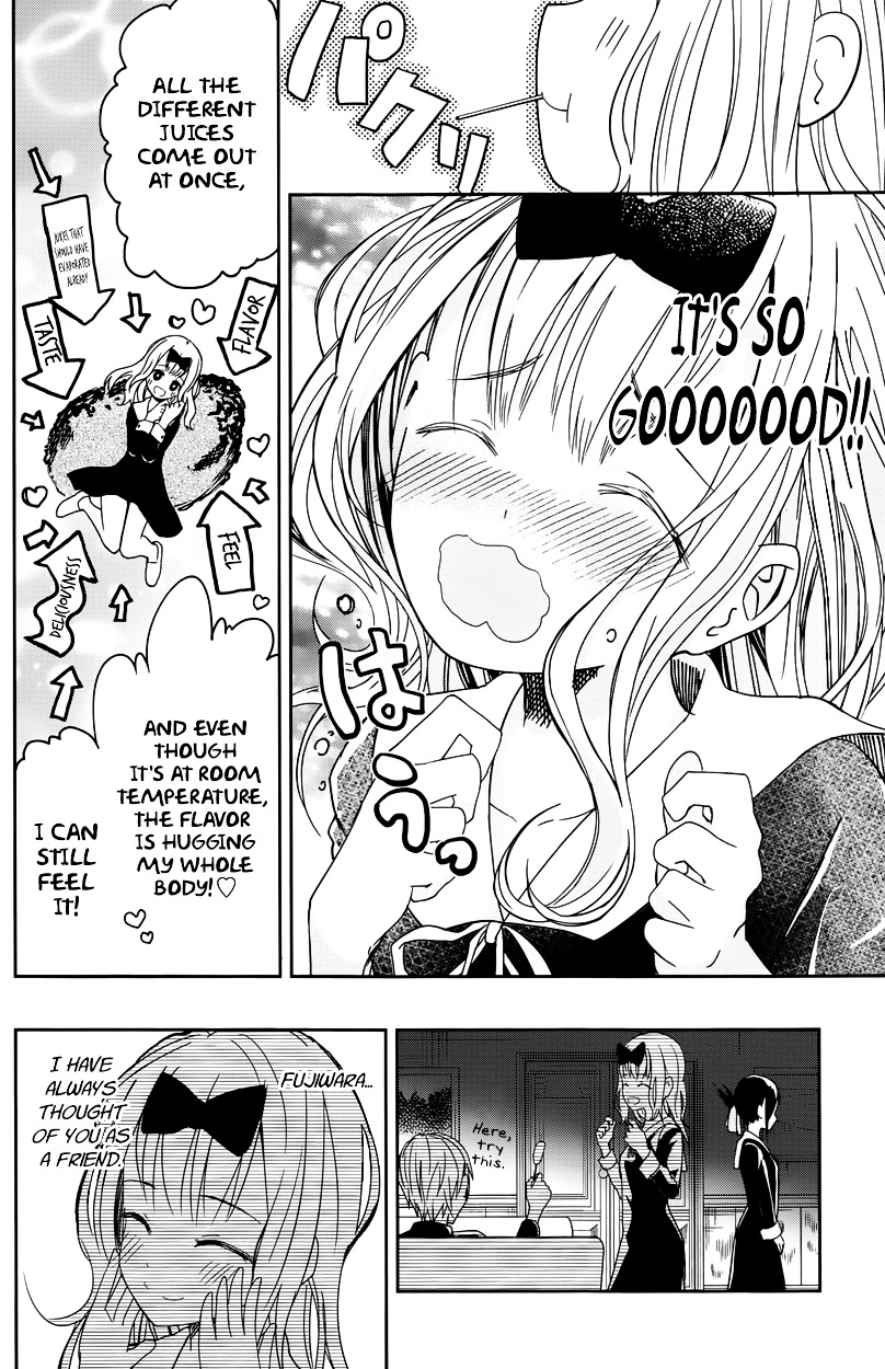 Kaguya-Sama Wa Kokurasetai - Tensai-Tachi No Renai Zunousen - Chapter 5: Kaguya Wants To Eat